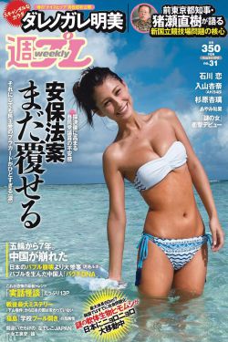 海贼王578集